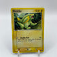 Electrike Ex Emerald 47/106