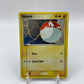 Voltorb Ex Emerald 71/106