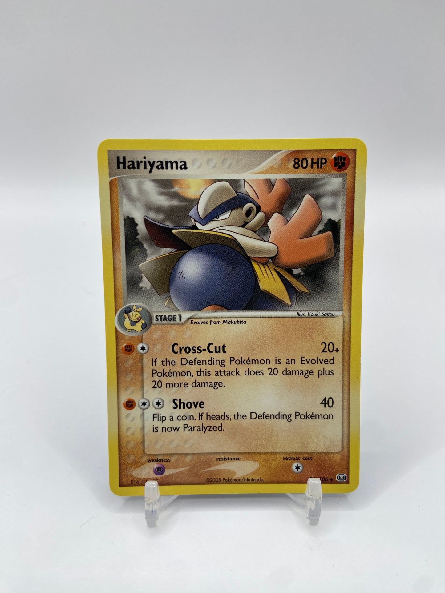 Hariyama Ex Emerald 31/106
