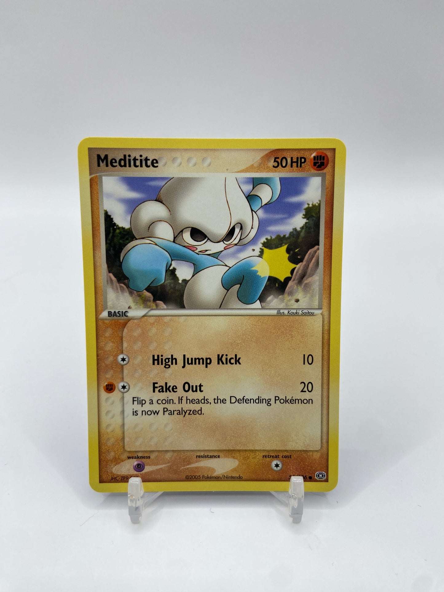 Meditite Ex Emerald 55/106