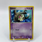 Duskull Ex Emerald 46/106