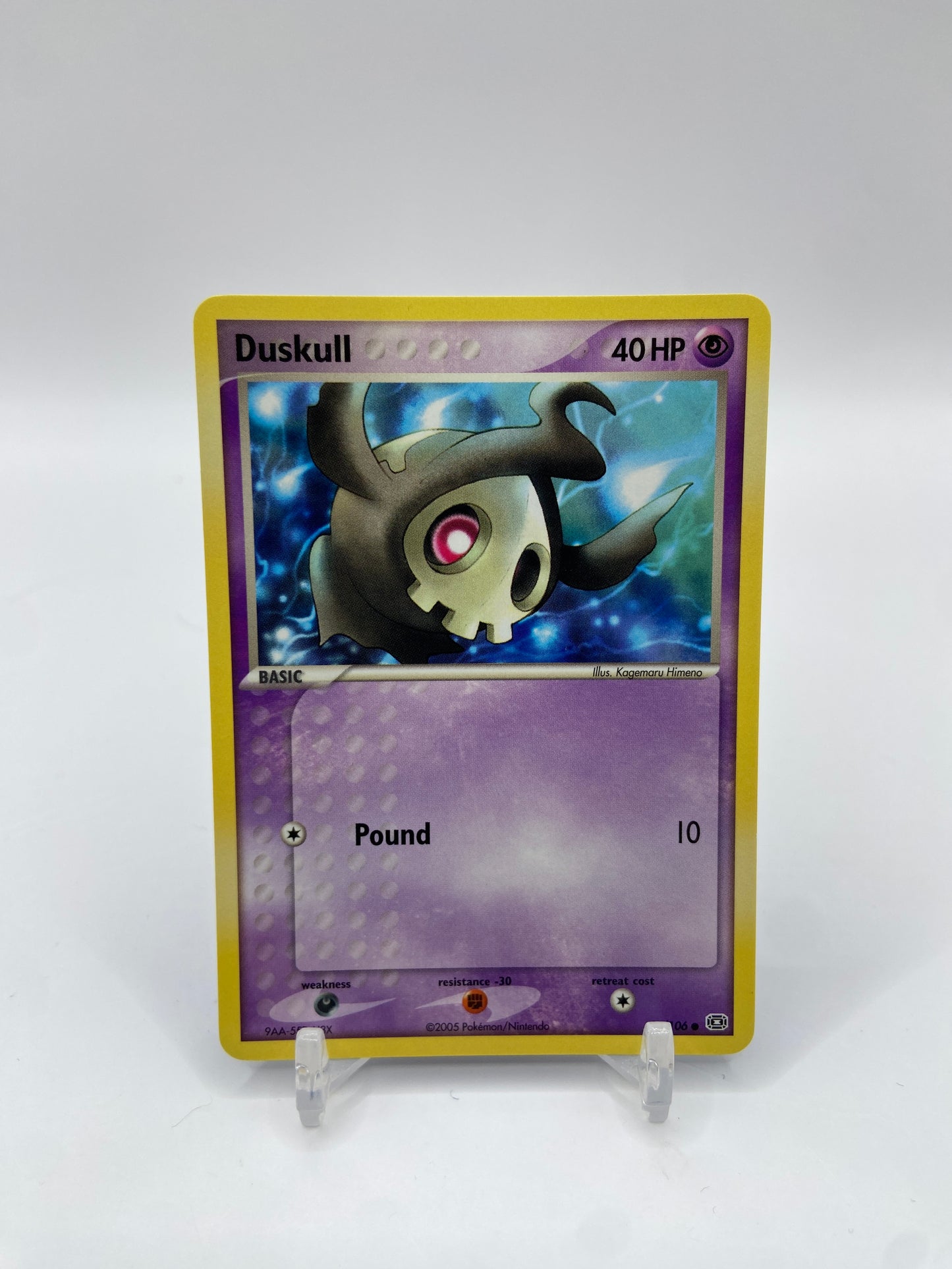 Duskull Ex Emerald 46/106