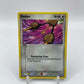 Doduo Ex Emerald 45/106
