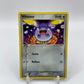 Whismur Ex Emerald 73/106