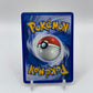 Professor Birch Ex Emerald 82/106