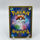 Luxray GL Lv. X 25th Anniversary Promo Japanese 017/025