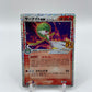 Gardevoir ex 25th Anniversary Promo Japanese 015/025