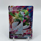 Gardevoir VMAX Champion's Path 17/73