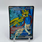 Hop's Zacian ex Full Art Journey Together 176/159