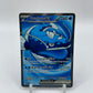 Dondozo ex Full Art Destined Rivals 211/182