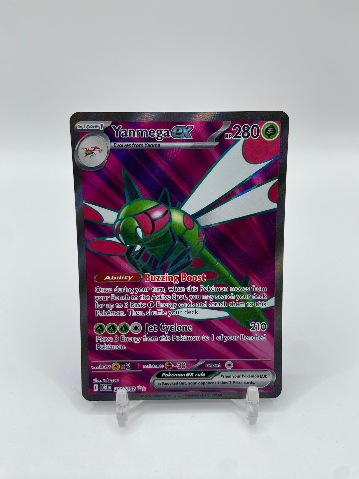 Yanmega ex Full Art Destined Rivals  206/182