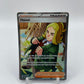 Hassel Full Art Twilight Masquerade  205/167