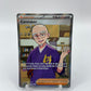 Caretaker Full Art Twilight Masquerade 203/167