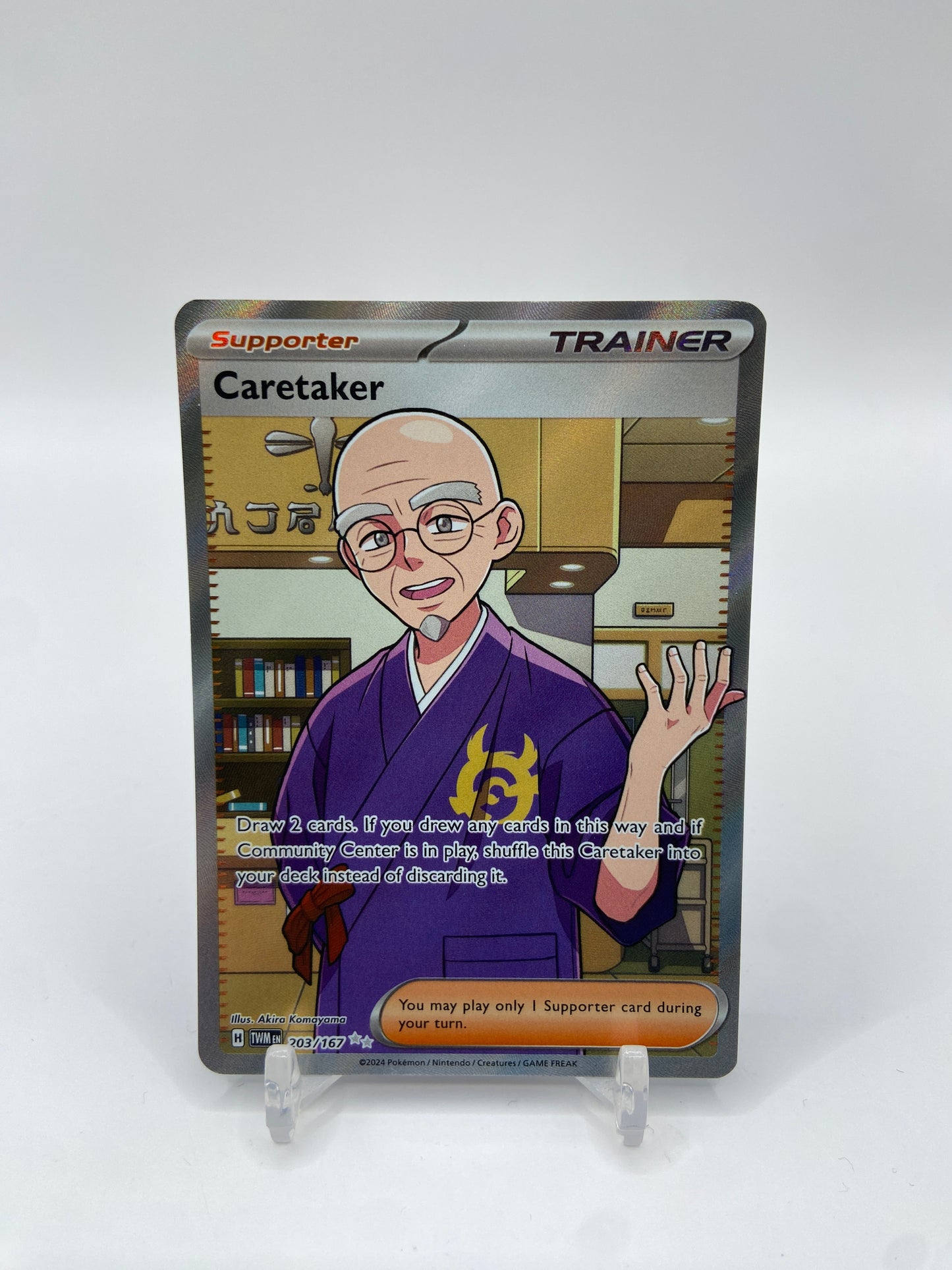 Caretaker Full Art Twilight Masquerade 203/167