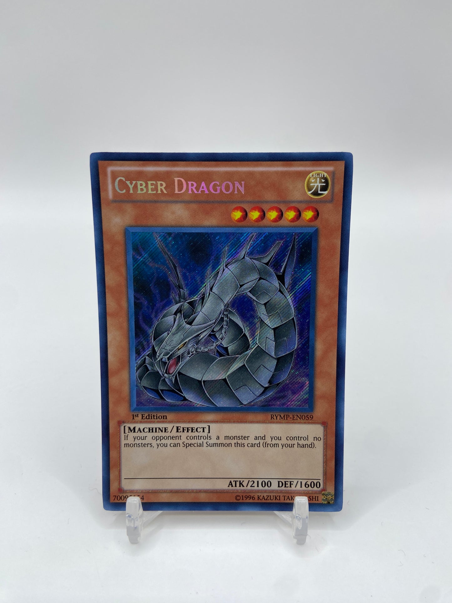 Cyber Dragon 1st Edition Secret Rare Ra Yellow Mega Pack  RYMP-EN059
