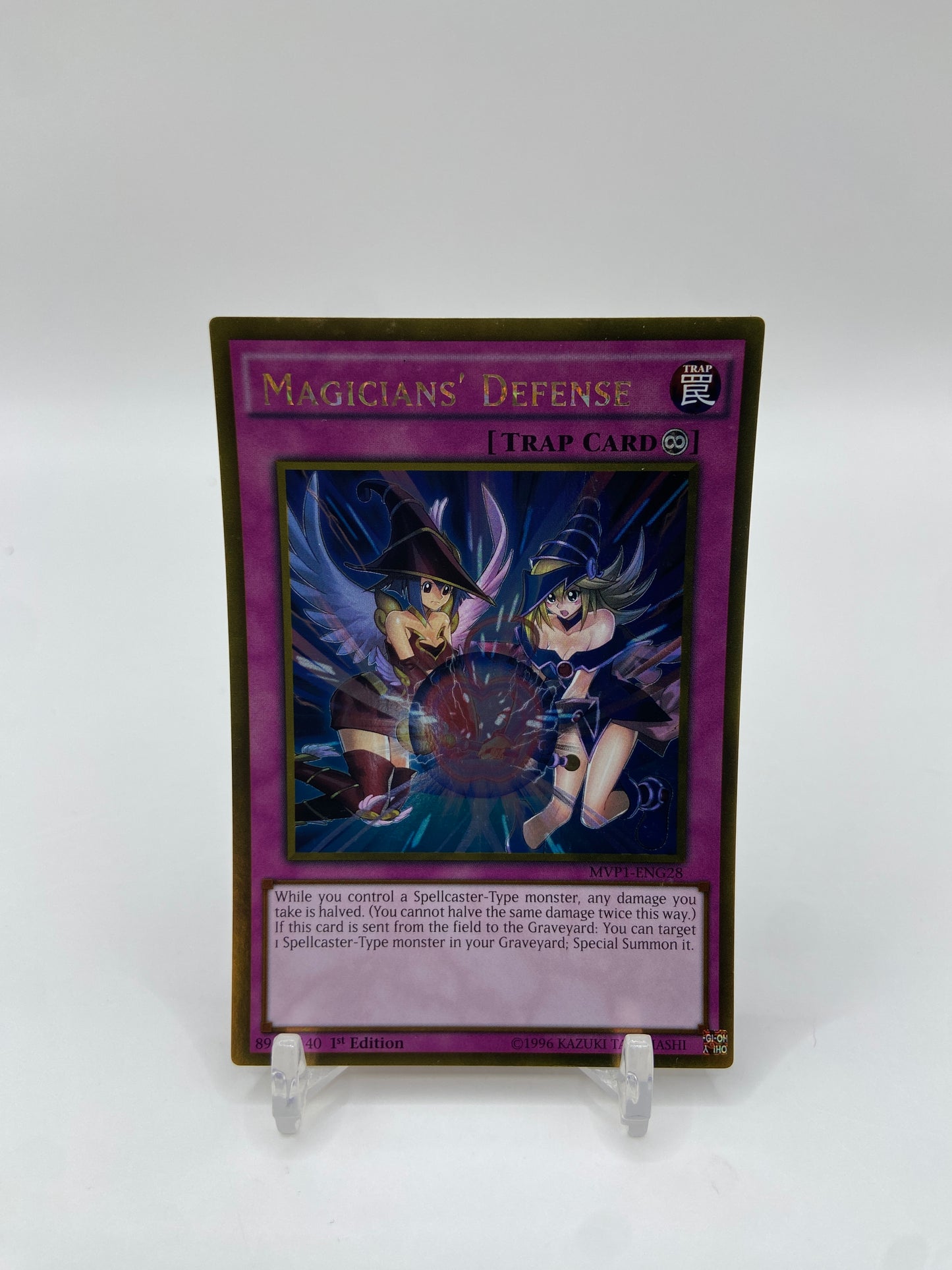 Magicians' Defense Gold Rare 1st Edition The Dark Side of Dimensions Movie Pack: Gold Edition  MVP1-ENG28