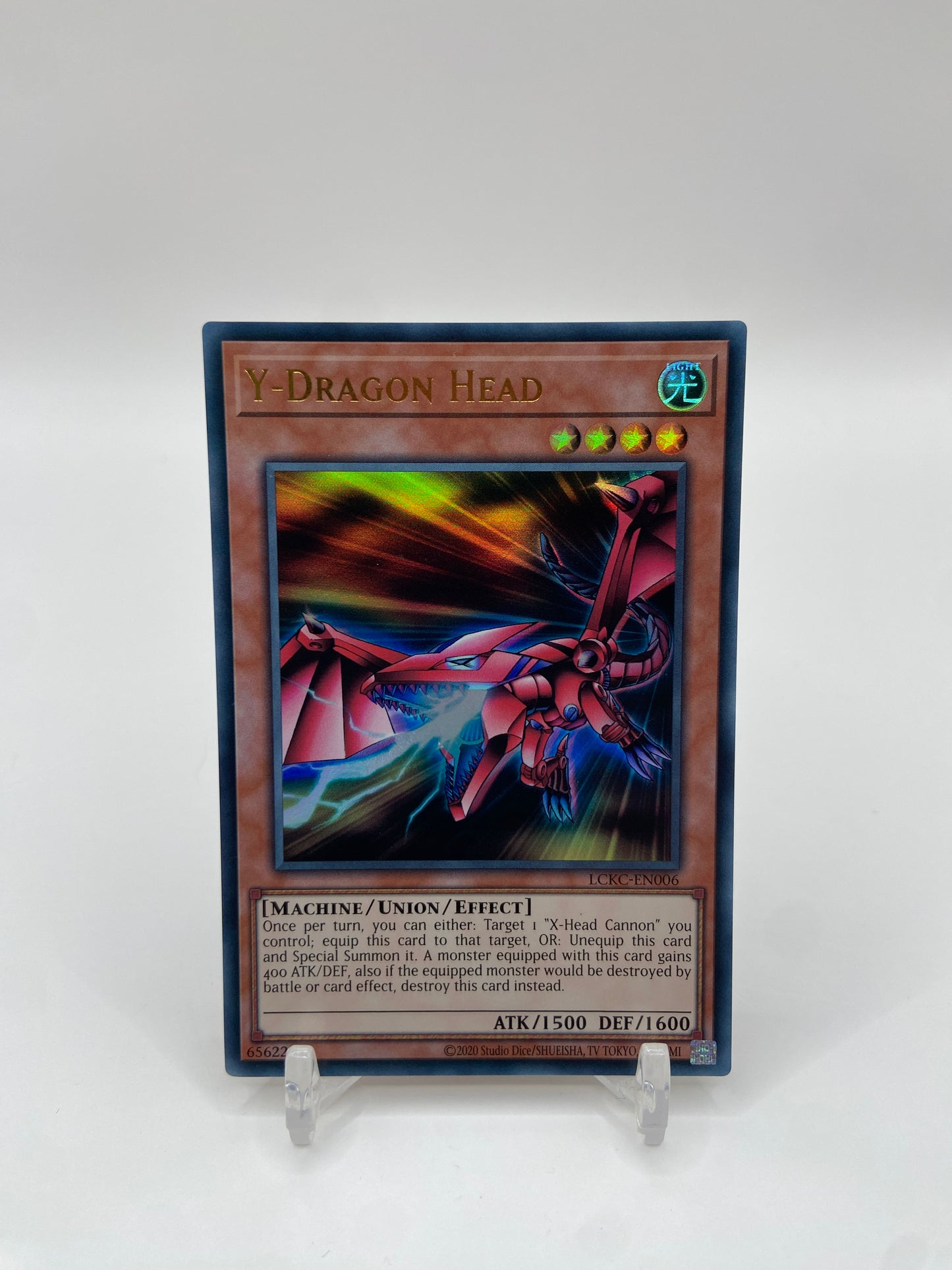 Y-Dragon Head Ultra Rare  Legendary Collection Kaiba LCKC-EN006