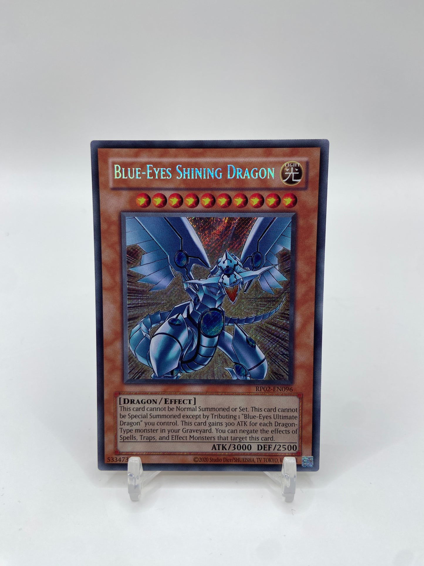 Blue-Eyes Shining Dragon Secret Rare Retro Pack 2 (2020 Date Reprint) RP02-EN096