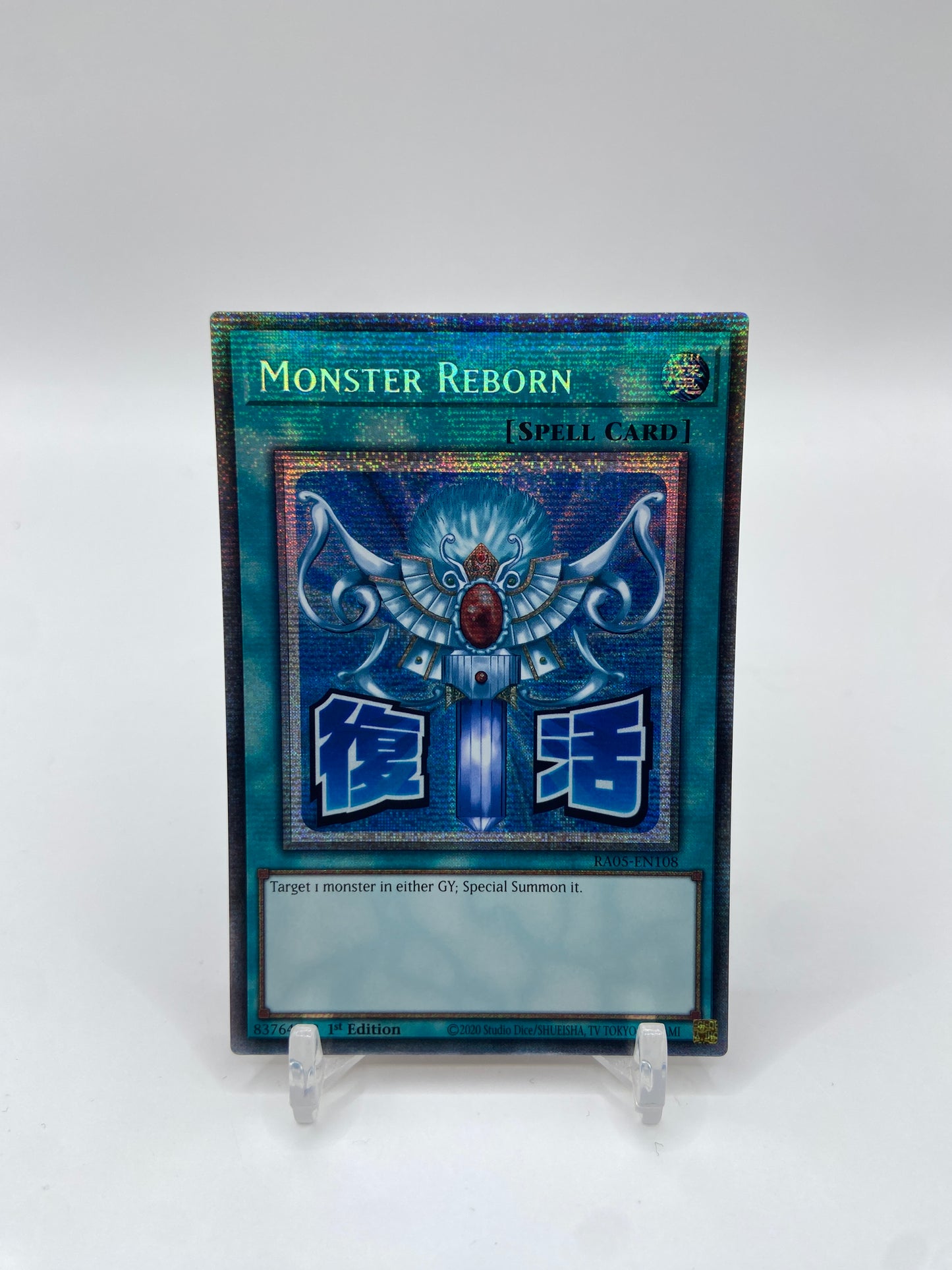 Monster Reborn (Starlight Rare) Rarity Collection 5  RA05-EN108