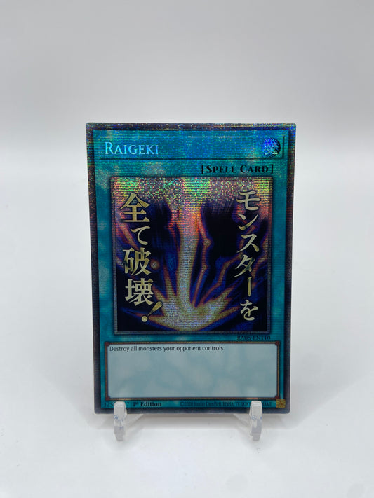 Raigeki (Starlight Rare) Rarity Collection 5  RA05-EN110