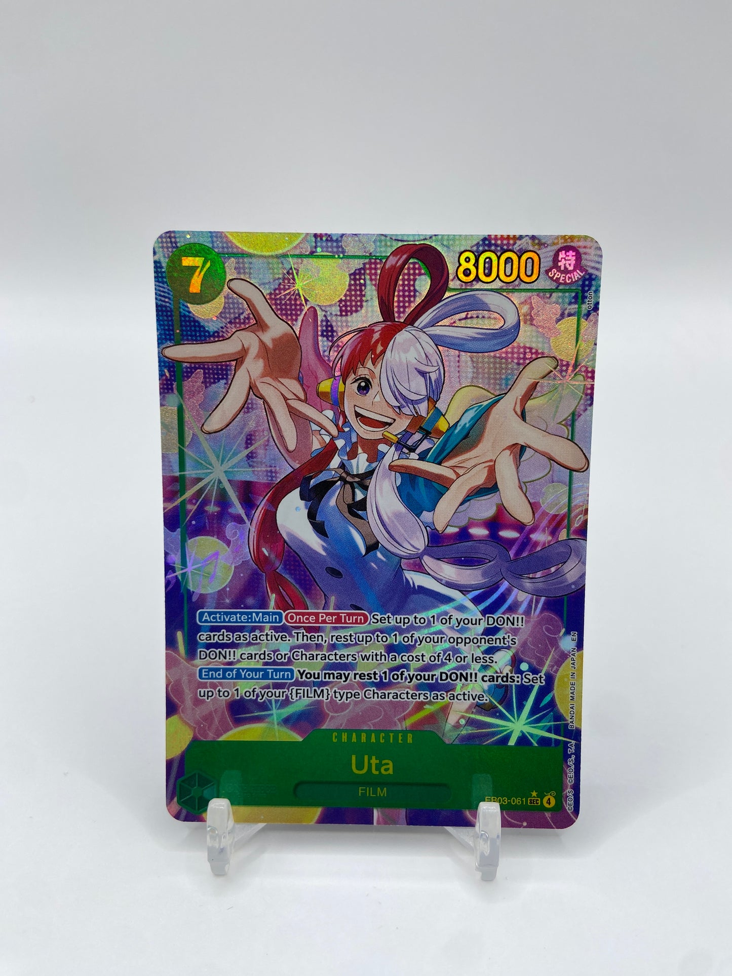 Uta (061) (Alternate Art) Extra Booster: One Piece Heroine's Edition SEC EB03-061