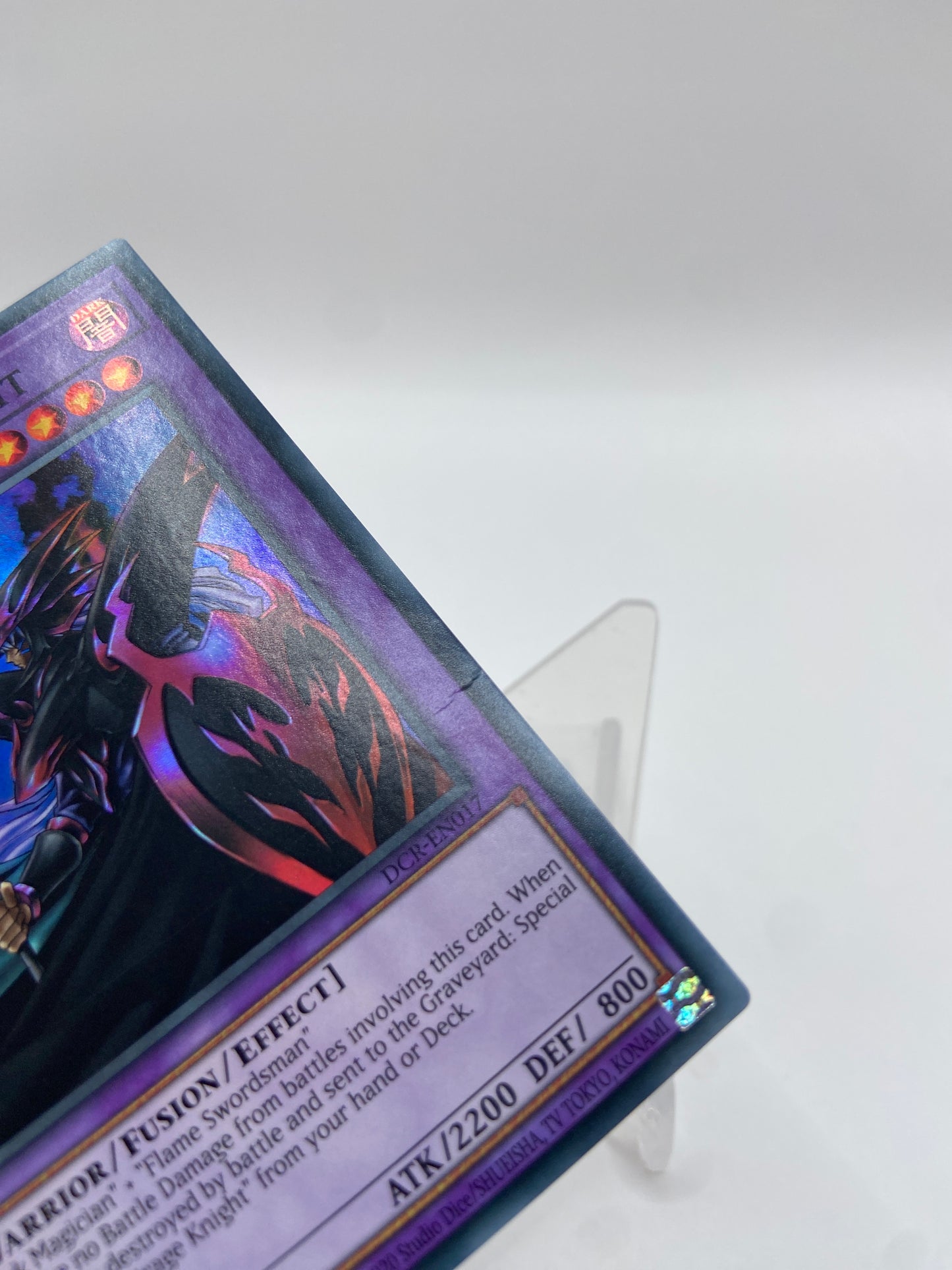 Dark Flare Knight Super Rare Dark Crisis (25th Anniversary Edition)  DCR-EN017