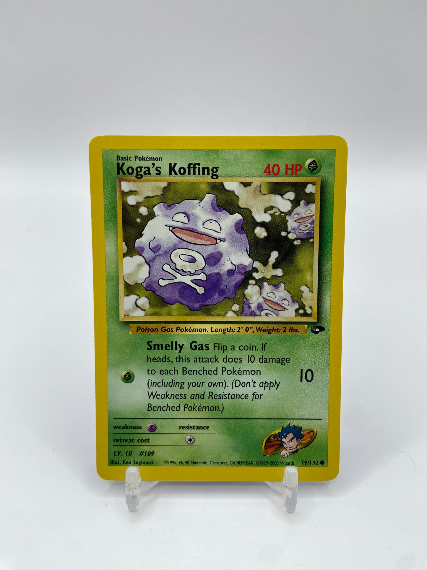 Koga's Koffing Gym Challenge 79/132