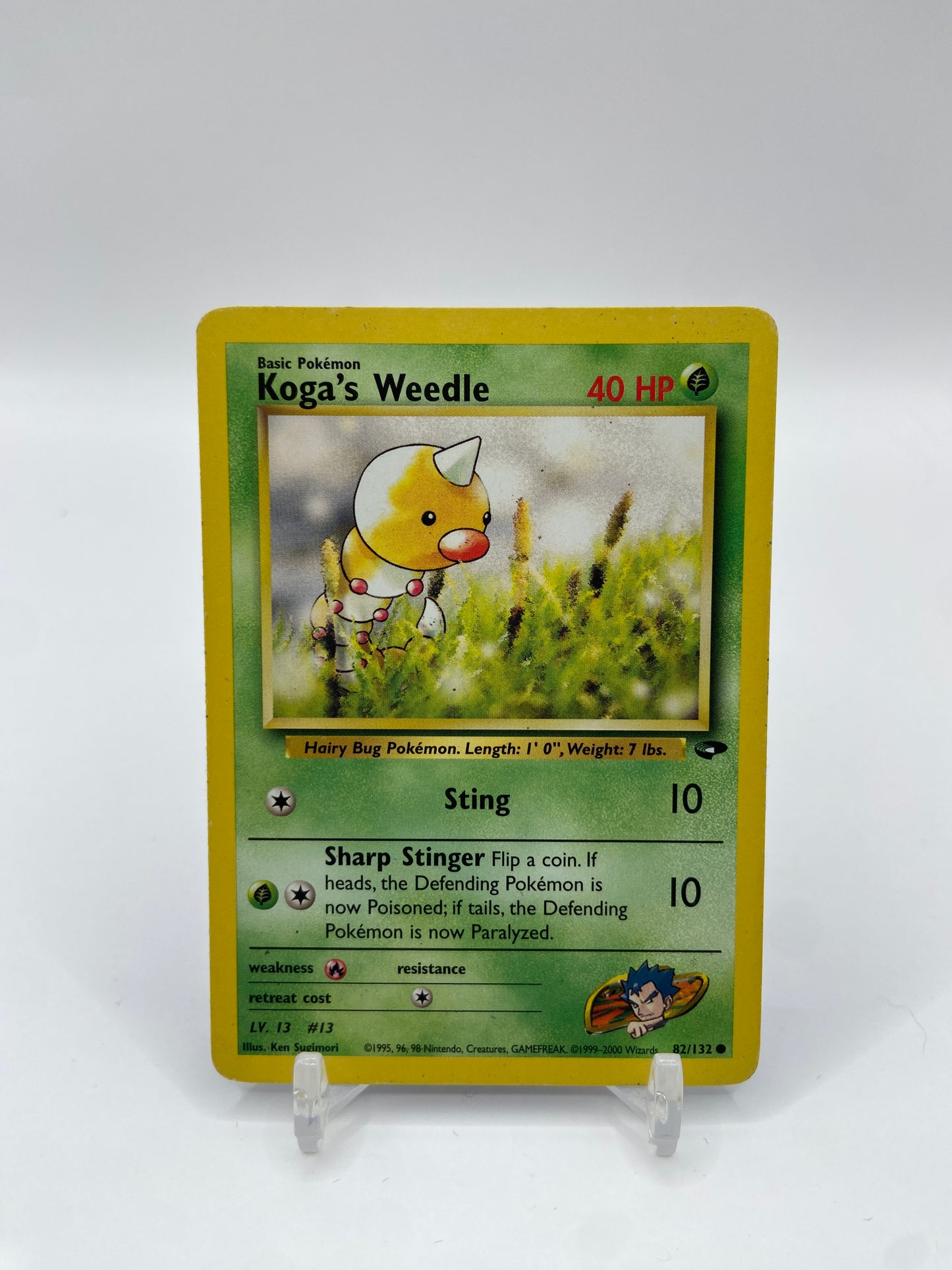 Koga's Weedle Gym Challenge 82/132