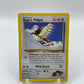 Koga's Pidgey Gym Challenge 49/132