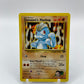 Giovanni's Machop Gym Challenge 72/132