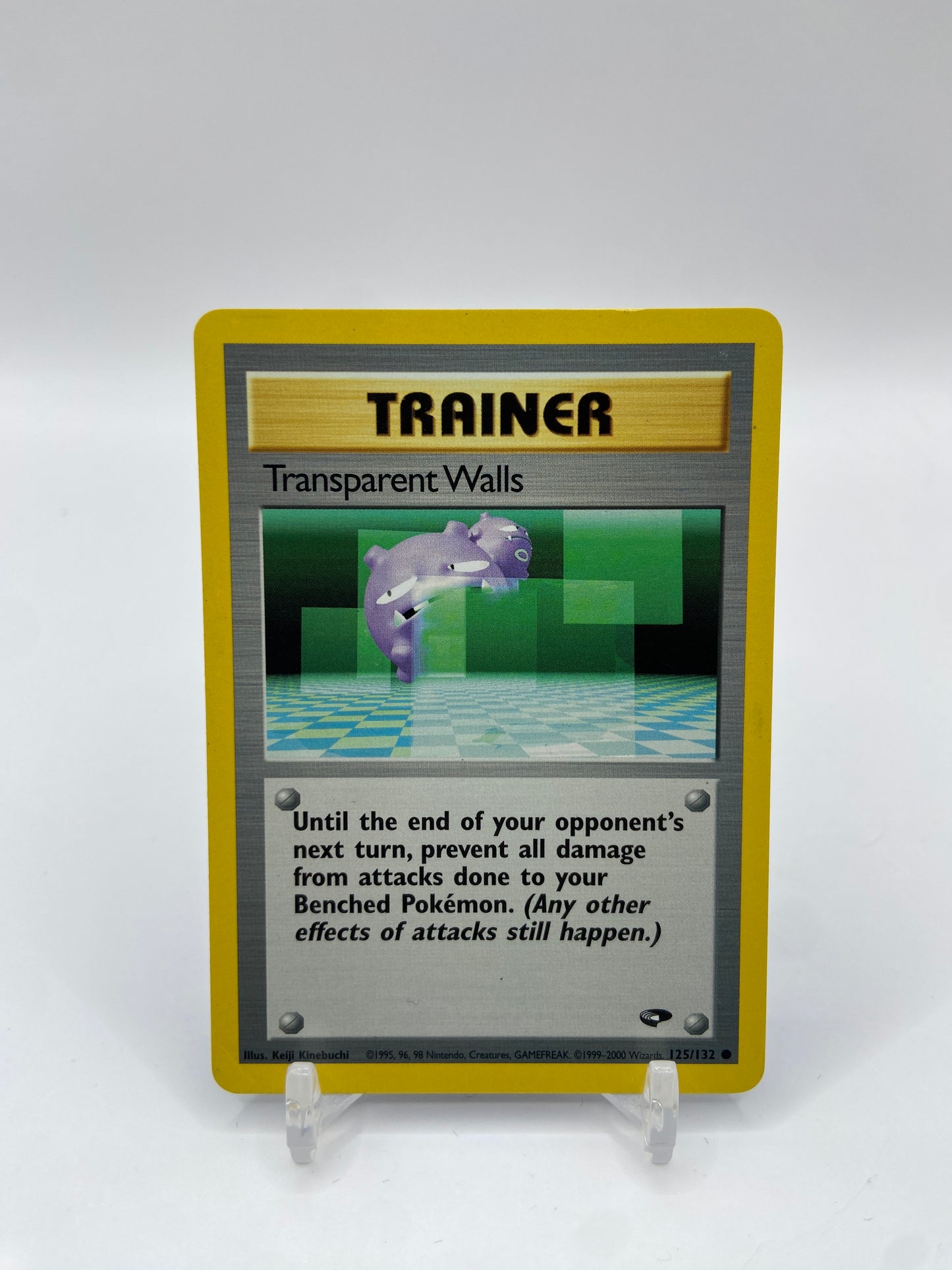 Transparent Walls Gym Challenge 125/132