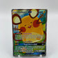Dedenne GX Alternate Art Full Art Promo 195a/214