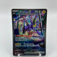 Miraidon ex Alt Art Secret Rare Scarlet & Violet Base Set  244/198