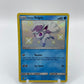 Alolan Vulpix Shiny Hidden Fates SV8/SV94