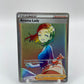 Aroma Lady Rainbow Secret Rare  Evolving Skies 221/203