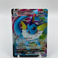 Vaporeon VMAX Evolving Skies  030/203