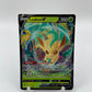 Leafeon V Evolving Skies 007/203