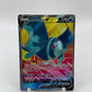 Lumineon V Full Art Brilliant Stars 155/172