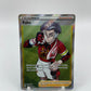 Kabu Full Art Darkness Ablaze 186/189