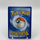 Vileplume GX Rainbow Secret Rare Cosmic Eclipse 250/236