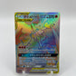 Charizard & Braixen GX Rainbow Secret Rare Remix Bout Japanese 075/064
