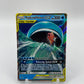 Magikarp & Wailord GX Sun & Moon Promo SM166