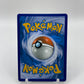 Magikarp & Wailord GX Sun & Moon Promo SM166