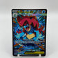 Mega Feraligatr ex Alt Art Secret Rare Ascended Heroes  274/217