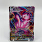 Mew VMAX Alternate Art Secret Rare Fusion Strike 269/264