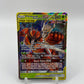 Pheromosa & Buzzwole GX Unbroken Bonds 1/214