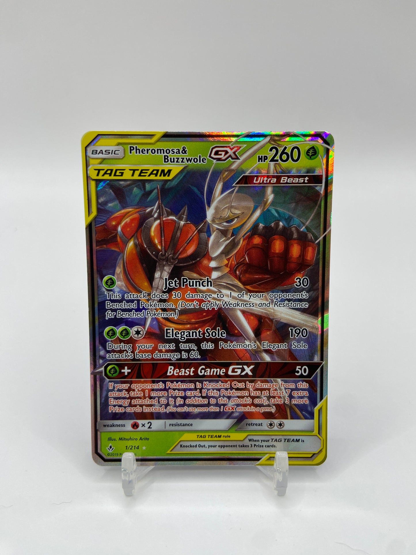 Pheromosa & Buzzwole GX Unbroken Bonds 1/214