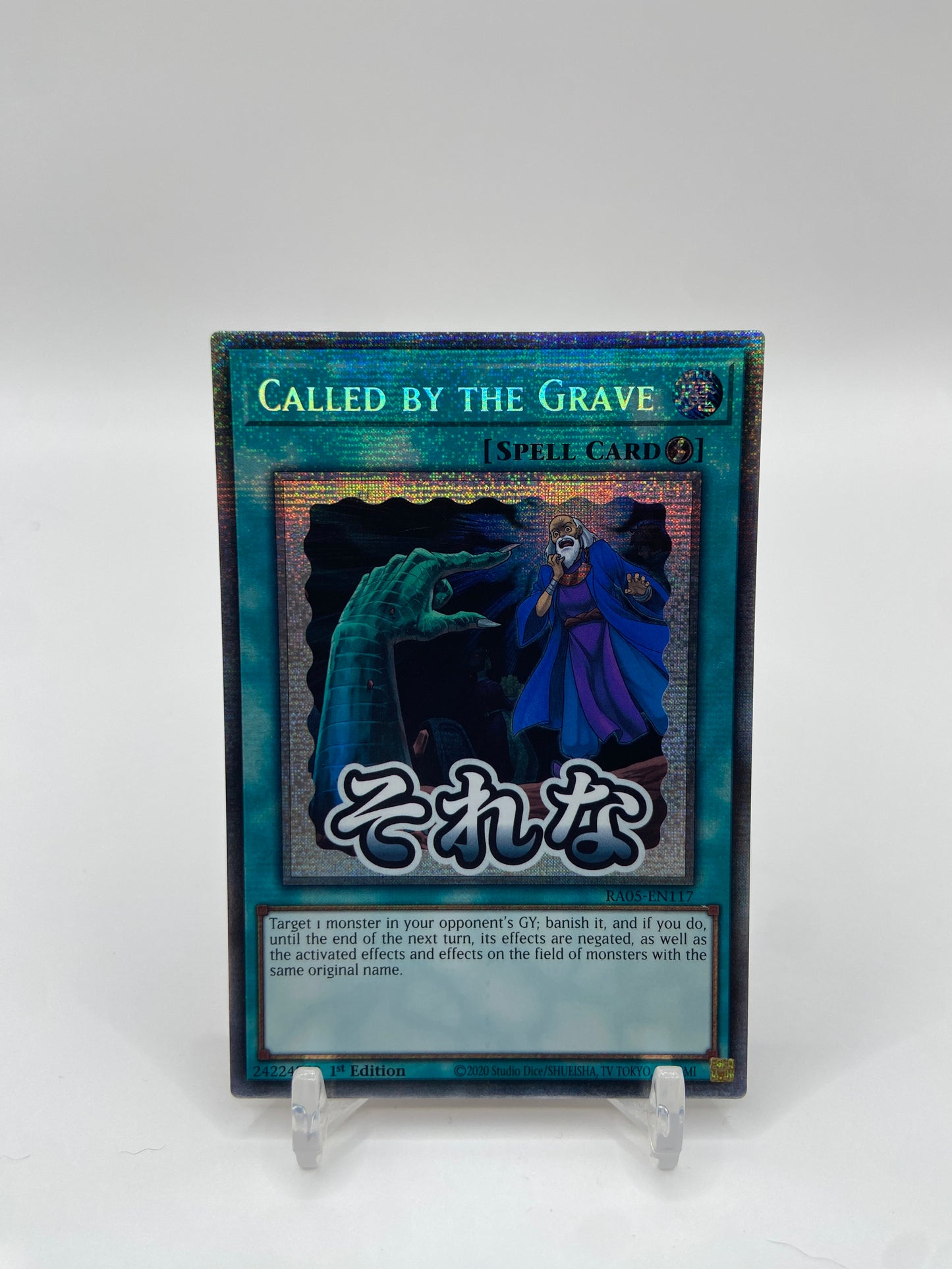 Called by the Grave (Starlight Rare) Rarity Collection 5 RA05-EN117