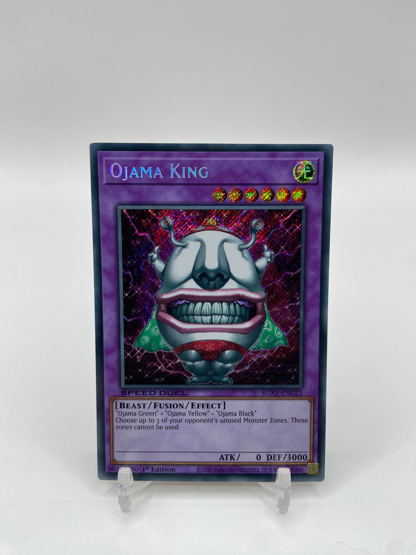 Ojama King (Secret Rare) Speed Duel GX: Duel Academy Box SGX1-ENC21