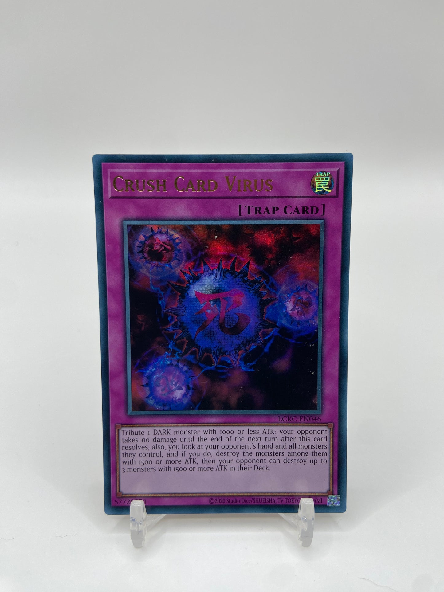Crush Card Virus (Version 2) Ultra Rare Legendary Collection Kaiba  LCKC-EN046